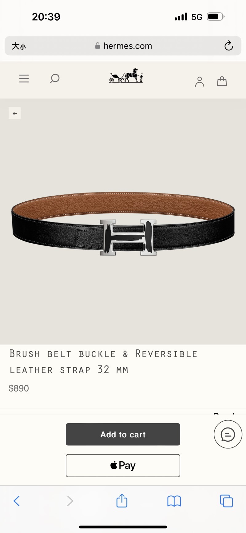 Hermes Belts